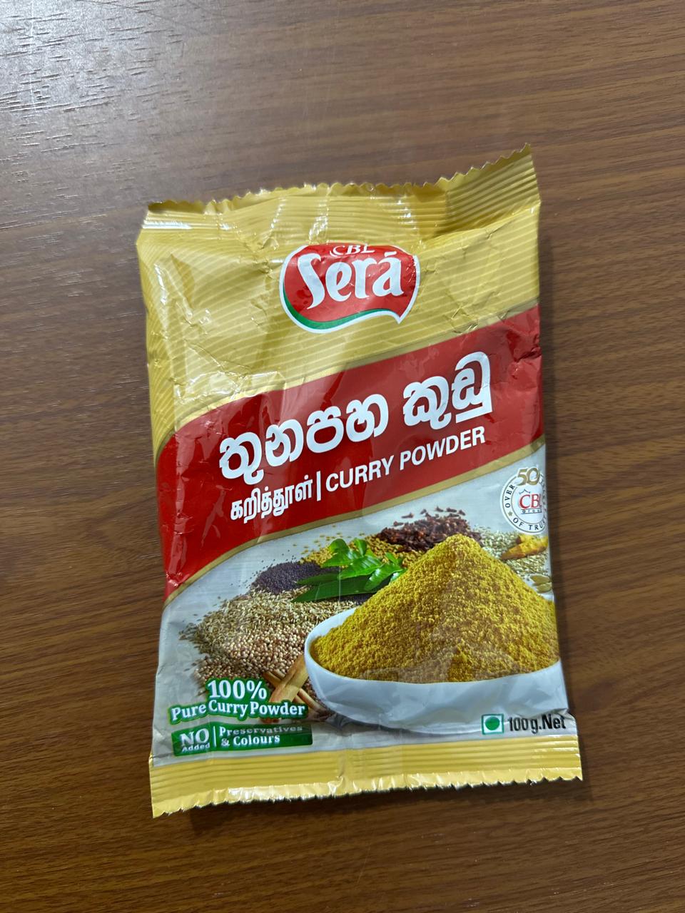 Sera Curry Powder 100g
